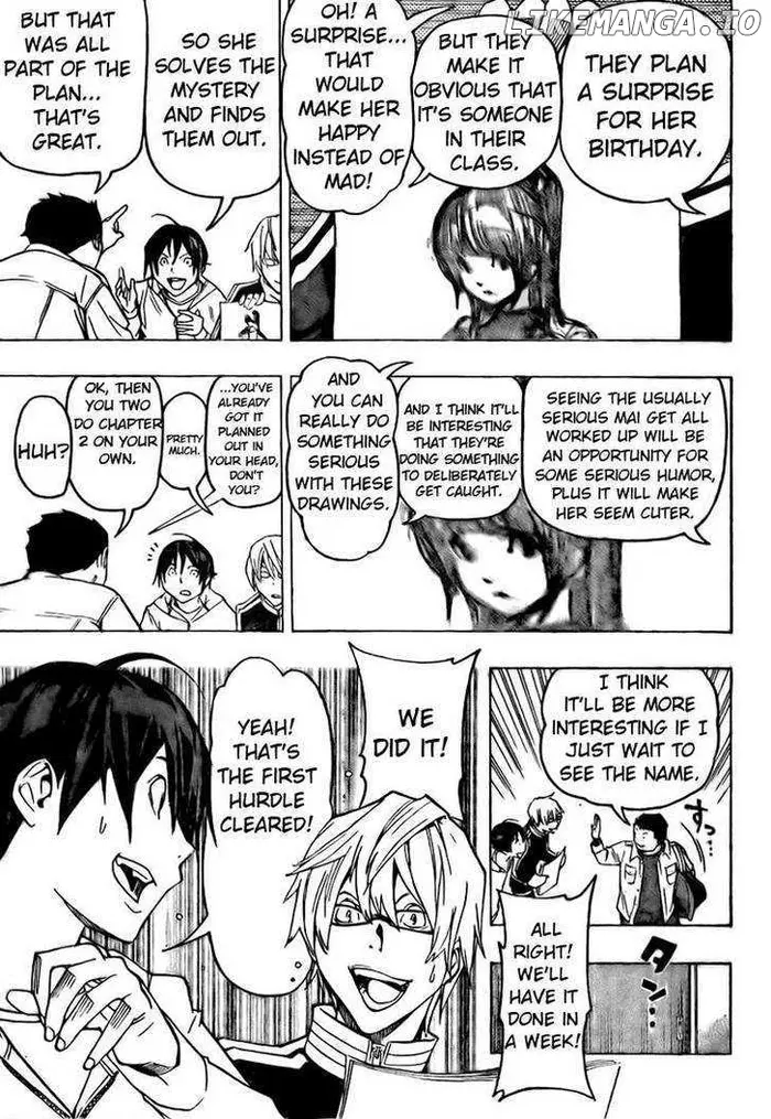 Baku Chapter 85 image 07_optimized